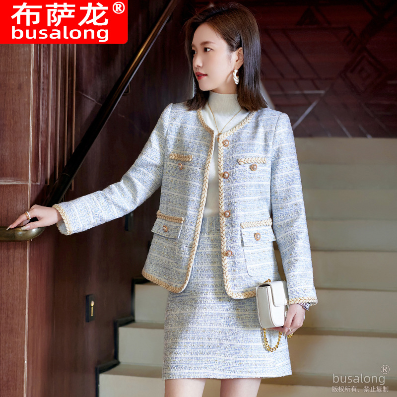 High End Women'S Formal Wear - Internet celebridade casual moda feminina saia