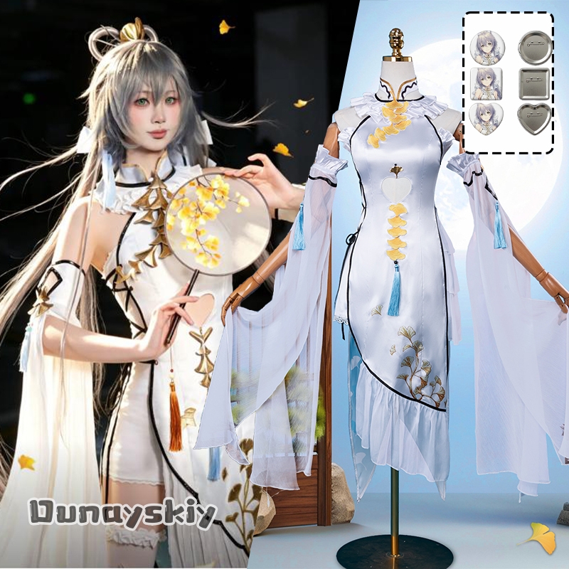 Women Formal Wear Set - Novo Lançamento: Fantasia de Cosplay Luo