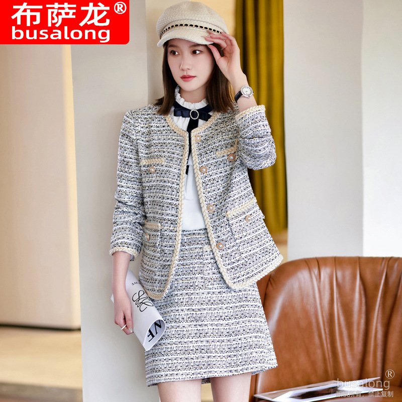 Internet celebridade casual mo - High End Women'S Formal Wear avaliação e preço