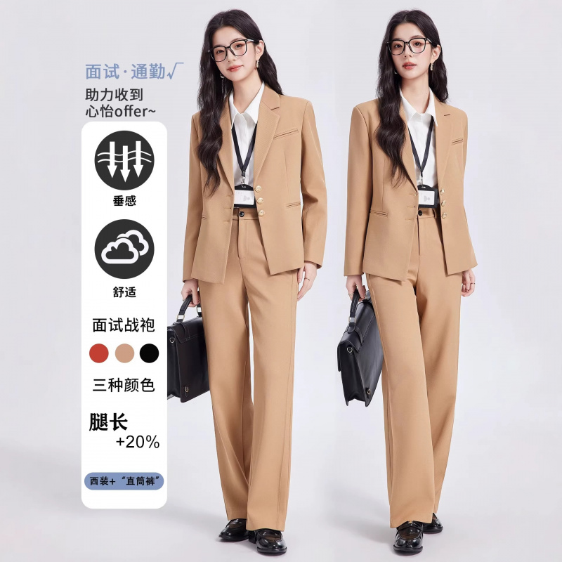 Conjunto de terno feminino cáq - High End Women'S Formal Wear avaliação e preço
