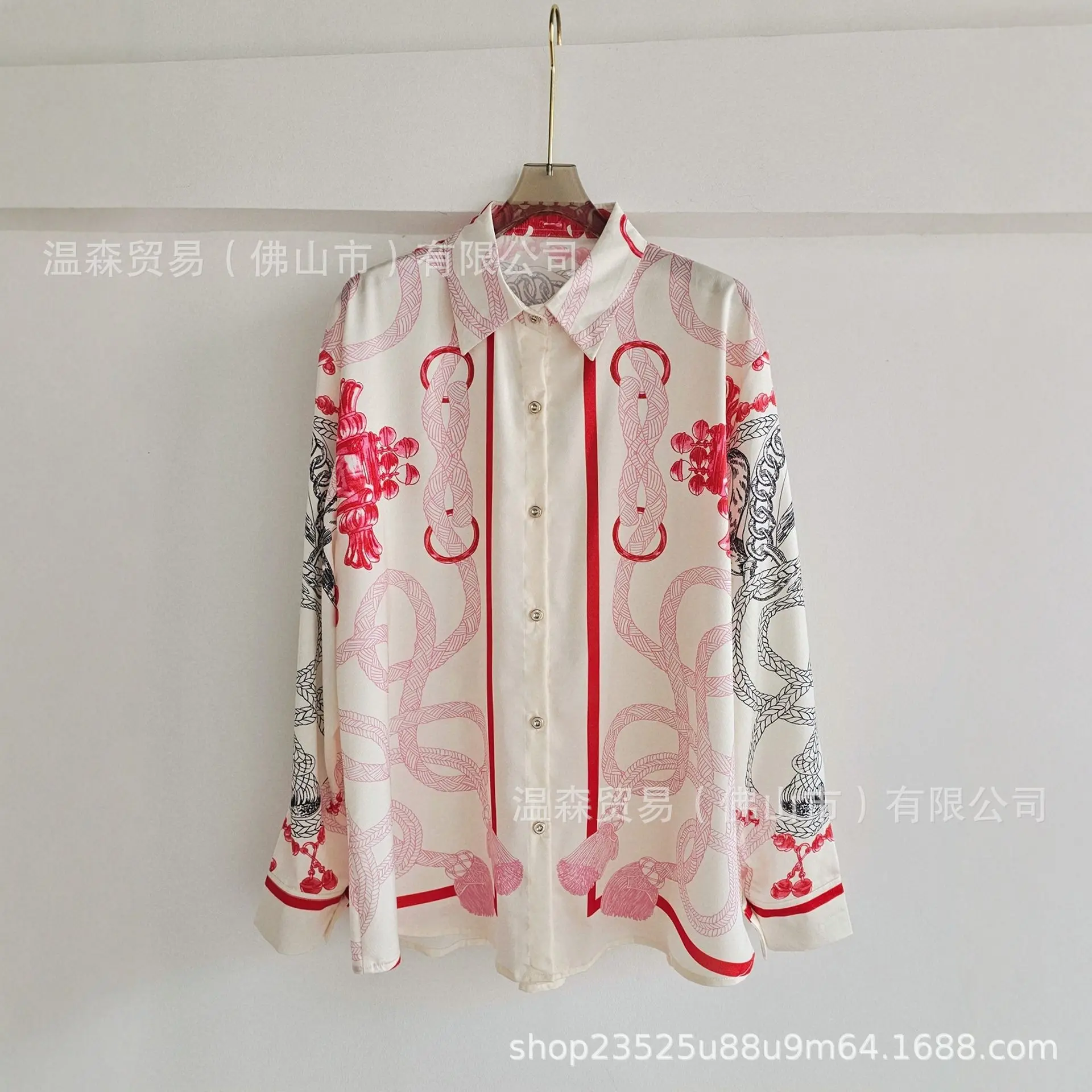 Conjunto de Duas Peças Estampa - Silk Blouse Button avaliação e preço