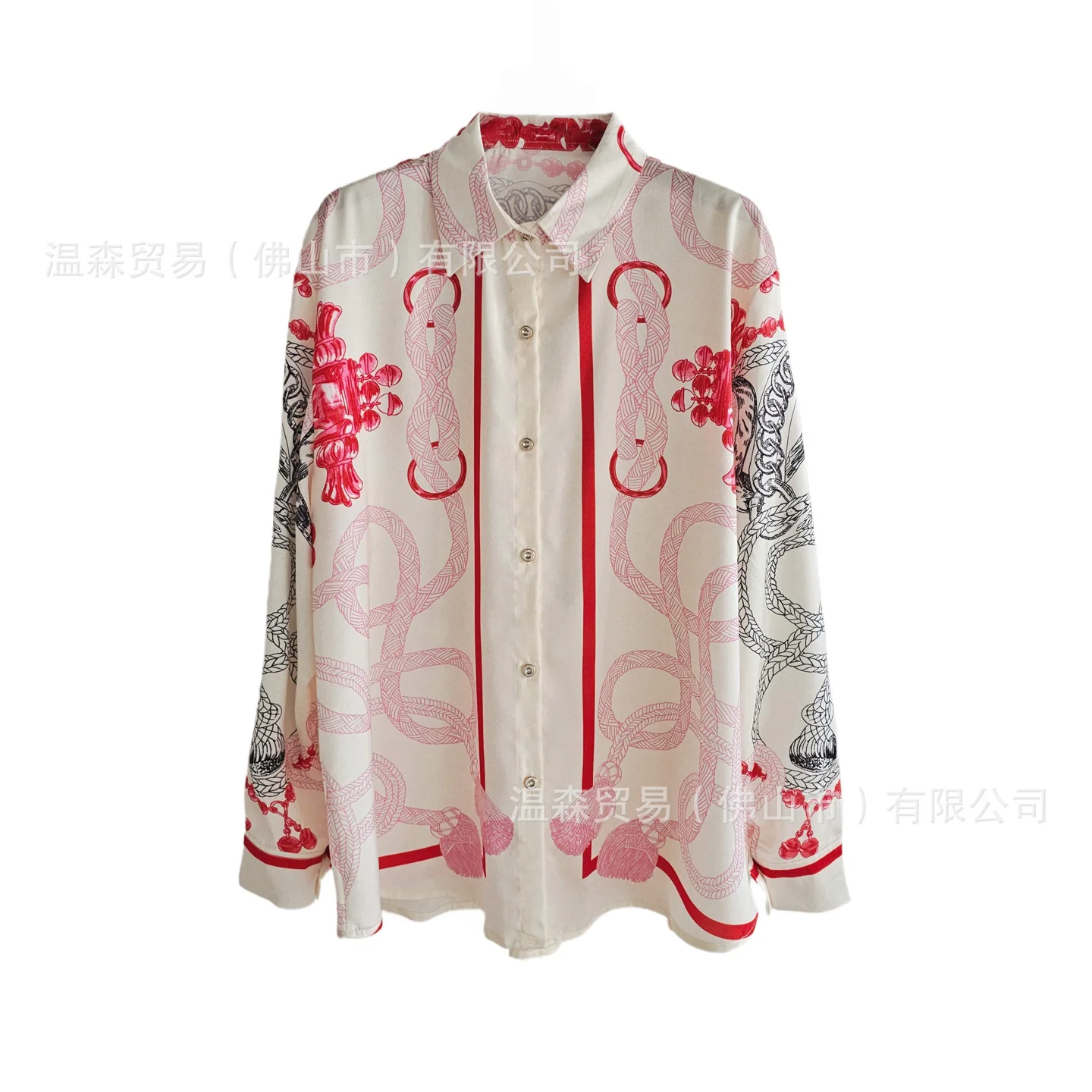 Conjunto de Duas Peças Estampa - Silk Blouse Button avaliação e preço